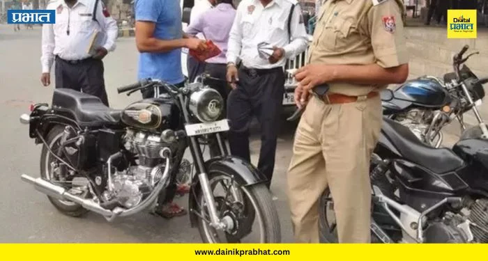 Pune Police: पुणे पोलिसांचे ‘ऑपरेशन मॉडिफिकेशन’! फटाके फोडणारे सायलेंसर अन् काळ्या काचा रडारवर
