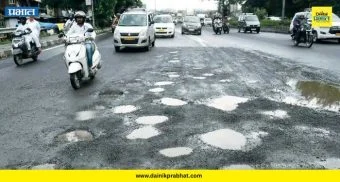 Pune Potholes: स्मार्ट सिटीत खड्ड्यांचे राज्य! रस्ते बनले मृत्यूचे सापळे; अपघातांच्या मालिकेने नागरिक हैराण