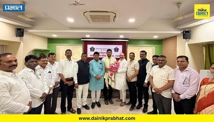 Pune Teachers Constituency : पुणे शिक्षक मतदारसंघासाठी पहिला उमेदवार जाहीर; ‘या’ नावावर शिक्कामोर्तब
