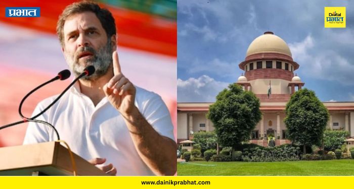 RAHUL GANDHI: