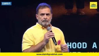 Top Marathi News थंबनेल 1