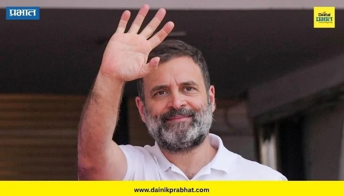 Rahul Gandhi: “राहुल गांधीच असतील देशाचे पुढील पंतप्रधान”, तामिळनाडूतील मंत्र्यांनी व्यक्त केला विश्वास
