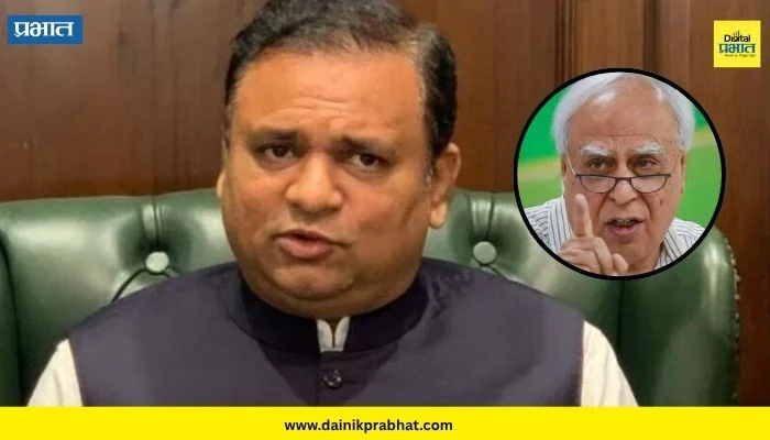 Rahul Narwekar : “कपिल सिब्बल यांचे आरोप बिनबुडाचे, माझाच निर्णय टिकून राहणार”; राहुल नार्वेकरांकडून ठाम विश्वास व्यक्त