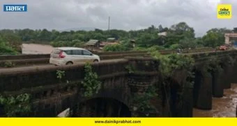 Rani Lakshmibai Bridge: पिंपळ-वडाच्या झाडांनी गिळला पूल! भोर-भोलावडे मार्गावर अपघाताची भीती, नागरिक संतप्त