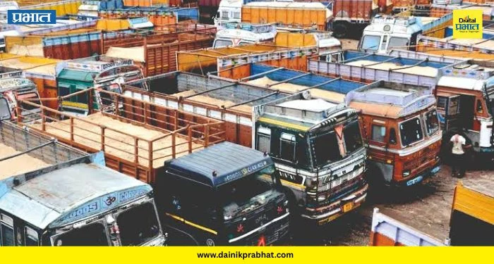 Ranjangaon MIDC: पार्किंगचे ‘श्रीखंड’ कोणाच्या घशात? रांजणगाव एमआयडीसीत मोठा भूखंड घोटाळा?
