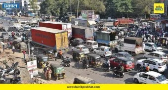 Ranjangaon Traffic: रांजणगावात पार्किंगचा बोजवारा! रस्त्यांवर अवजड वाहनांचा विळखा, एमआयडीसी प्रशासनाचे दुर्लक्ष