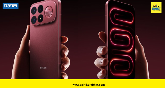 Redmi K100 Pro: iPhoneलाही टक्कर देणार Redmi K100 Pro! Bose ऑडिओसह 11 ऑगस्टला होणार लॉन्च