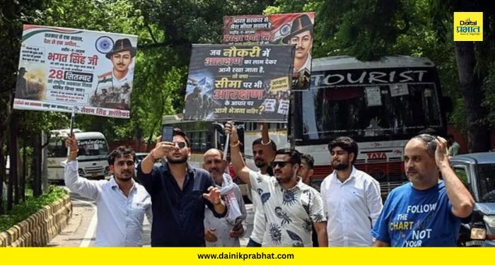 Remove Reservation movement : ‘केवळ जात नव्हे, तर आर्थिक परिस्थितीचा विचार…’; आरक्षण हटाओ आंदोलनाच्या 5 मागण्या काय?