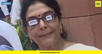 Top Marathi News थंबनेल 4