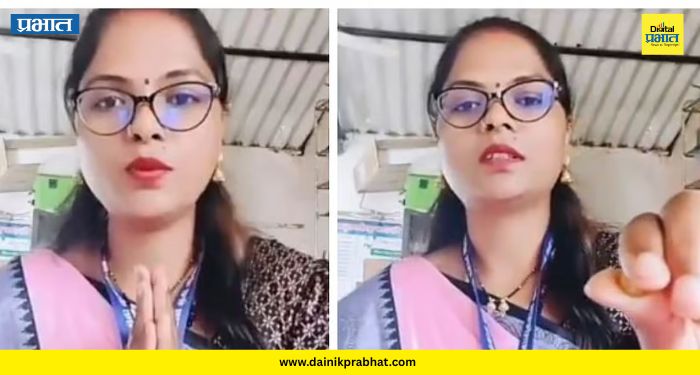 Ambegaon News: जनक्षोभामुळे प्रशासनाची माघार! अंगणवाडी सेविका रेश्मा पारधींचे निलंबन अखेर मागे