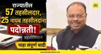 Top Marathi News थंबनेल 2