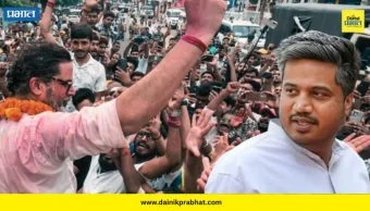 Rohit Pawar: ‘अपना टाईम आ गया..’; प्रशांत किशोर यांच्या विजयानंतर रोहित पवारांचा भाजपवर हल्लाबोल