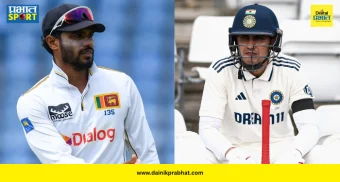 SL Squad Announced : भारत विरुद्ध श्रीलंका कसोटी मालिकेसाठी संघ जाहीर! 'या' खेळाडूंना मिळाली संधी