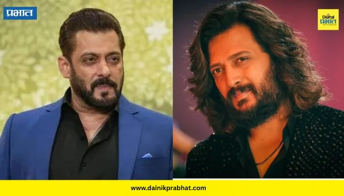 Salman Khan: “रितेश देशमुखची नोकरी धोक्यात…”; ‘अलायन्स’मध्ये एन्ट्री घेताच सलमान खानचे विधान