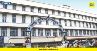 Sassoon Hospital: ससून रुग्णालयात रुग्णसेवेचा बोजवारा! ४०० निवासी डॉक्टरांचे बेमुदत आंदोलन...नेमकं कारण काय?