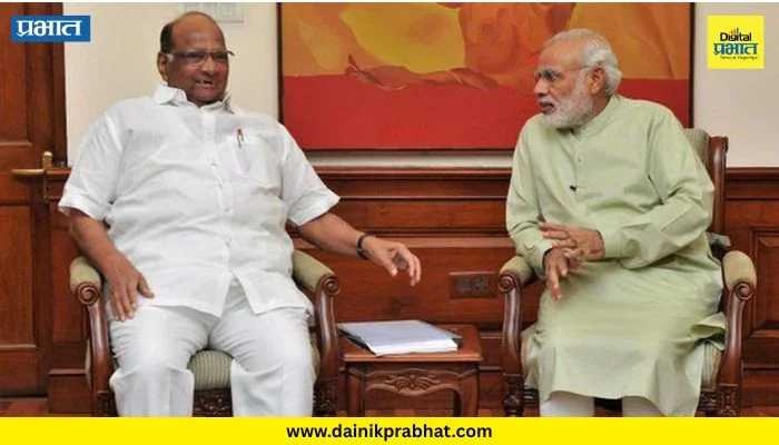 Maharashtra Politics : मोठा राजकीय भूकंप? शरद पवारांचे ८ खासदार मोदींची भेट घेणार; महत्वाचं कारण समोर…