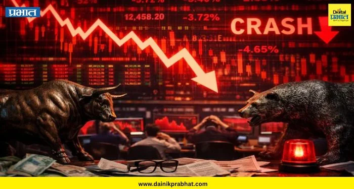 Share Market Today : आठवड्याच्या शेवटच्या दिवशी शेअर बाजाराची घसरणीसह ओपनिंग ; सेन्सेक्स अन् निफ्टी दोन्ही गडगडले