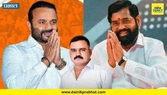 Maharashtra Politics : एकनाथ शिंदेंचा भाजपला मोठा धक्का; गोरे करणार शिंदेसेनेत प्रवेश, महाराष्ट्रात खळबळ