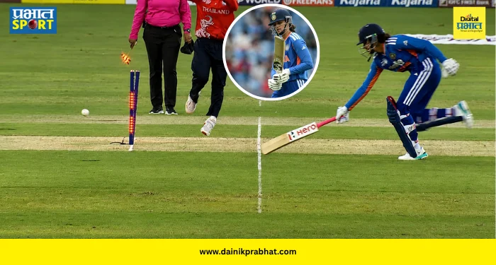 Smriti Mandhana Record : एका चुकीने केला घात! वादळी सुरुवातीनंतर स्मृती मानधना रनआऊट; तरी केला ‘हा’ खास पराक्रम