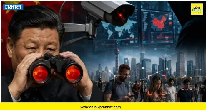 Spying for China: हेरगिरीचा नवा अध्याय! चीनच्या नव्या रणनीतीने जगभरात खळबळ