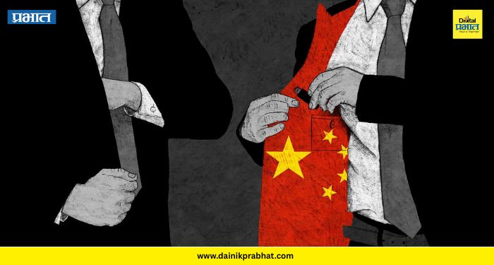 Spying for China: