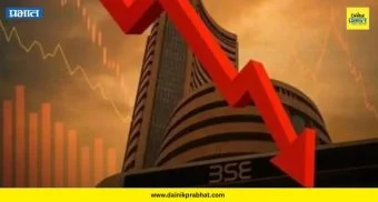 Share Market Today : 'या' कारणामुळे सेन्सेक्स-निफ्टी घसरले, बाजारात अस्थिरता