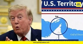 Strait of Hormuz : होर्मुज जलमार्ग अमेरिकेचा नवा भाग? ट्रम्प यांचा मोठा दावा; नकाशाही केला पोस्ट