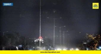 Pune Solapur Highway: पुण्याचं महाद्वारच अंधारात! अपघातांची मालिका अन् डिझेल चोरांची चांदी; कधी लागणार दिवे?