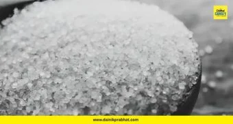 Sugar Industry : साखर उत्पादनात महाराष्ट्र की उत्तर प्रदेश... कोण पुढे? पाहा देशातील आकडेवारी