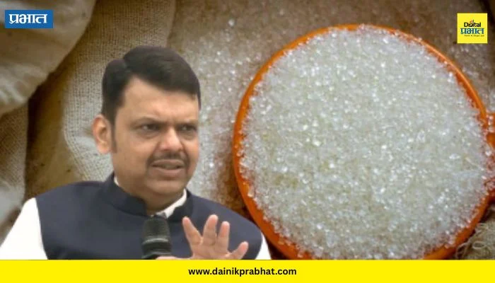 Sugar Price Hike : “…दारुचे भाव 10 पटीने वाढवा”; साखर दरवाढीवरुन माजी मंत्र्यांचा फडणविसांना अजब सल्ला
