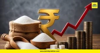 Sugar price hike : साखरेचे भाव कधी कमी होणार? सरकारने सांगितली तारिख आणि दरवाढीची कारणं, जाणून घ्या...