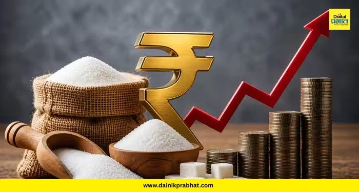 Sugar price hike : साखरेचे भाव कधी कमी होणार? सरकारने सांगितली तारिख आणि दरवाढीची कारणं, जाणून घ्या…