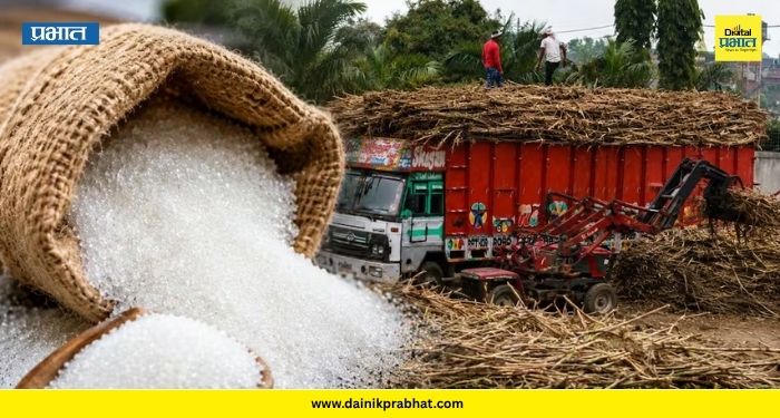 Sugar price: