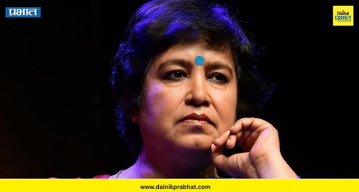Taslima Nasrin: