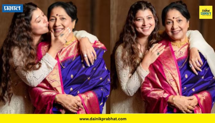 Tejaswini Pandit : 'आई, मला माफ कर!' तेजस्विनी पंडितची भावुक पोस्ट