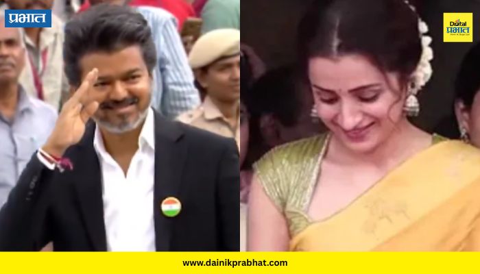 Trisha Krishnan: पिवळी साडी अन् केसात गजरा…, स्वातंत्र्यदिनानिमित्त त्रिशा कृष्णनचा खास, मुख्यमंत्री विजय यांचा Video व्हायरल
