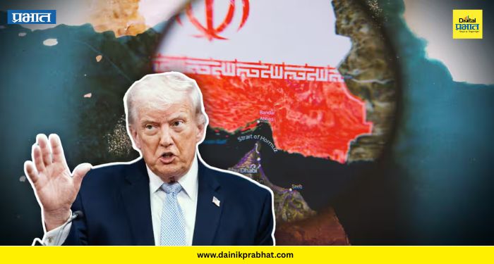 Trump on Hormuz: