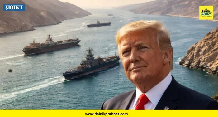 Trump on Hormuz: “होर्मुज आता अमेरिकेचा…” ; ट्रम्प यांच्या दाव्याने इराणचा संताप अनावर