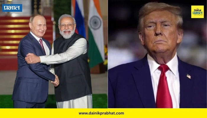 US Senate Russia Sanctions Bill: भारताविरुद्ध ट्रम्प यांनी टाकला नवा डाव! रशियासोबत तेल खरेदी सुरू ठेवली तर…