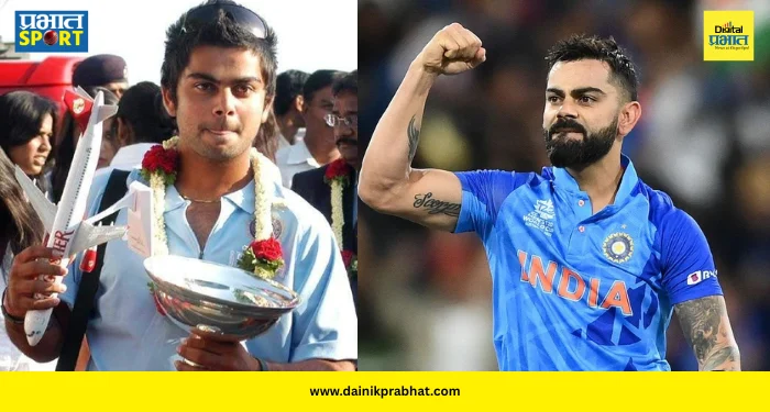 Virat Fitness Rules : ‘चीकू’ ते फिटनेस आयकॉन! ६ महिने एकच अन्न खाण्यापासून ९०% उकडलेले जेवण; विराटच्या फिटनेसचे सिक्रेट उघड