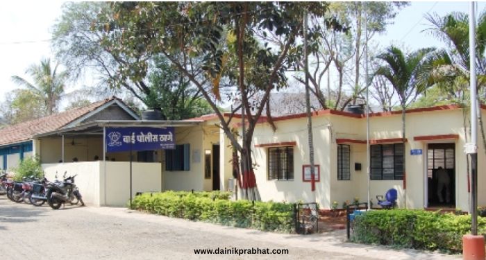 Wai Police Station