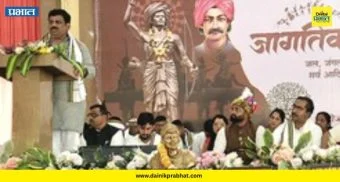 World Adivasi Day: राजगुरुनगरमध्ये 'आदिवासी भवन' उभारणार! आमदार बाबाजी काळे यांची मोठी घोषणा
