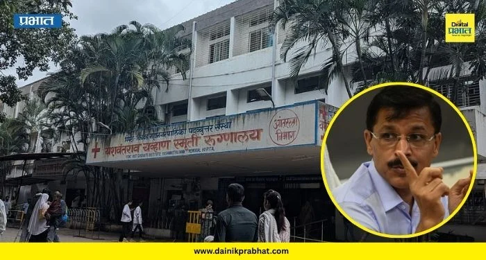 FDA Raid: ‘वायसीएम’ रुग्णालयात ’एफडीए’चा छापा! कँटीनमध्ये काय आढळलं असावं? बजावली ‘कारणे दाखवा’ नोटीस
