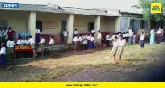 ZP School Mawal: ‘शैक्षणिक क्रांती’ कागदावरच! मावळातील जिल्हा परिषद शाळांची दुरवस्था...पाहा धक्कादायक वास्तव