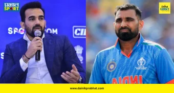 Zaheer Backs Shami : "ICC स्पर्धांसाठी शमीच्या अनुभवाचा फायदा घेतला पाहिजे...", झहीर खानचे निवडकर्त्यांना आवाहन