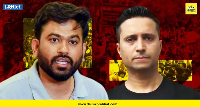 Abhijit Deepke Complaint: 'पाकिस्तानी एजंट' म्हणत अभिजित दीपकेविरोधात दिल्लीत तक्रार ; प्रसिद्ध इन्फ्लुएन्सरकडून अटकेची मागणी