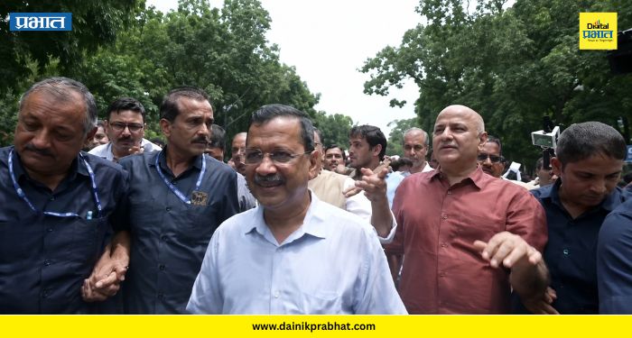 Kejriwal E20 Protest :