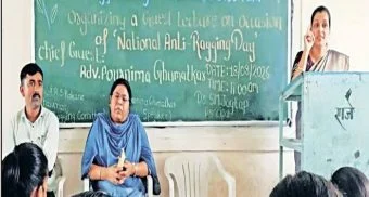 Pune District : रॅगिंगला ठाम विरोध करा : अ‍ॅड. पौर्णिमा घुमटकर