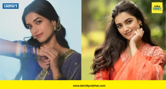 Bhagyashri Borse: 'Brown Is My Colour'! मराठमोळ्या भाग्यश्री बोरसेच्या ग्लॅमरस फोटोशूटने वेधलं चाहत्यांचं लक्ष