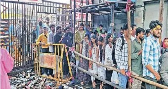 Pune District : भीमाशंकरमध्ये दर्शनासाठी भाविकांची ससेहोलपट
